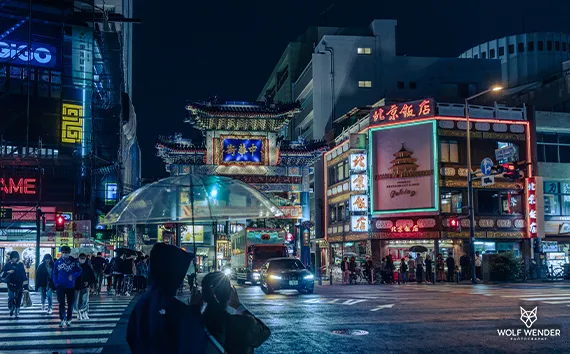 Suchmaschinenoptimierung - Bessere Google Rankings fuer Ihr Unternehmen